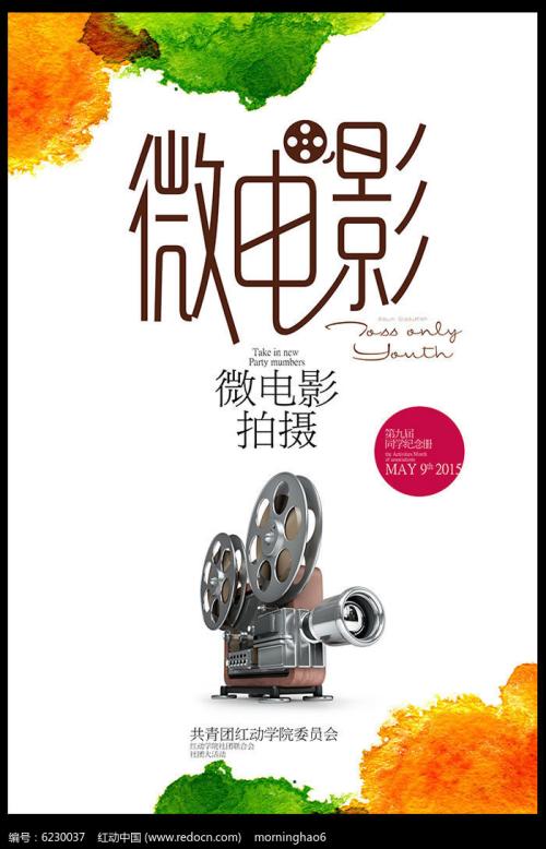 买个假伦敦大学国王学院文凭毕业证