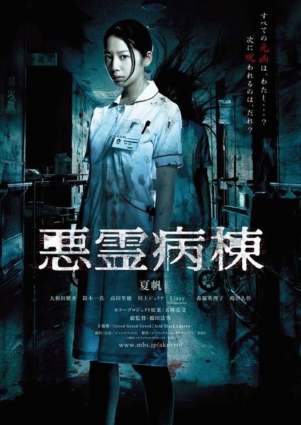 罗格斯大学市场营销文凭证书